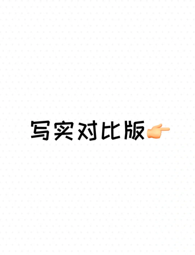 迪士尼，魔法世界的奇妙之旅