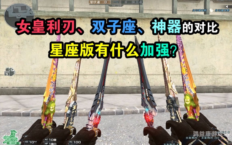 CF透视自瞄辅助网站，揭秘游戏中的科技神器