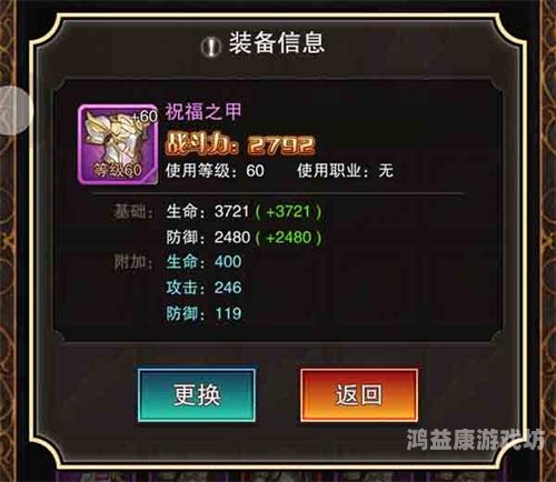 掌中世界，穿越火线的奇幻之旅