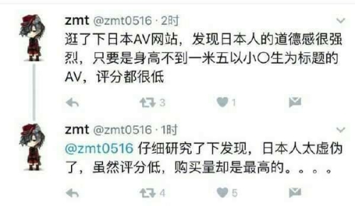 中文字幕在线现看Av中文字幕在线观看AV，合法性与道德探讨
