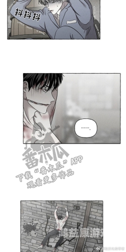 韩漫免费在线观看，探秘二次元世界的精彩入口漫蛙漫画免费漫画入口页面