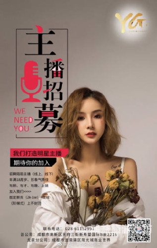 日韩精品在线观看视频，文化交融与视觉盛宴的完美结合陌陌影视在线观看高清完整版