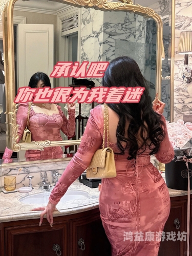 探索亚洲与欧美的另类文化，色妞网与欧美吧的独特魅力欧美亚综合图片