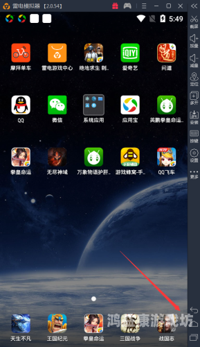 腾讯手游助手手机版，开启你的游戏新篇章腾讯手游助手手机版下载安装
