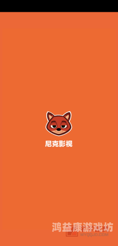欧视频 一级一在线观看欧视频一级一在线观看，高清影视资源免费畅享指南