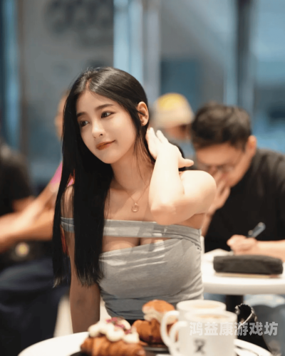 在线观看领导玩丰满美女在线观看领导玩丰满美女？警惕网络诈骗与不实信息
