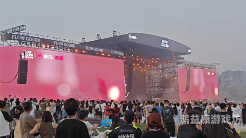 五月天激情四射伊人影院五月天激情四射伊人影院，一场音乐与视觉的盛宴