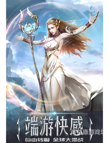 帝国纪元手游，探索无限可能的世界帝国纪元手游怎么样