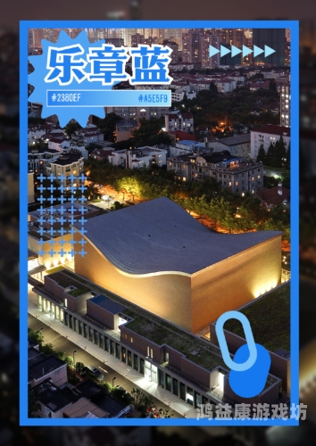 亚洲日韩一区二区，文化交融与经济发展的新篇章亚洲日韩一区二区视屏