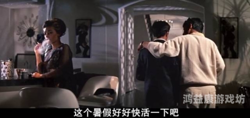 经典国产对白乱子伦精品视频