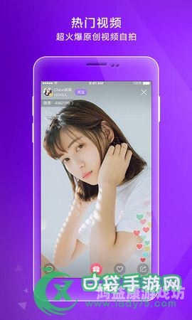 中文字幕无线视频在线中文字幕无线视频在线，技术革新与用户体验的双重飞跃