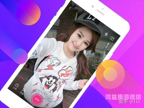 国产99在线小视频国产99在线小视频，探索短视频平台的新兴力量与未来发展