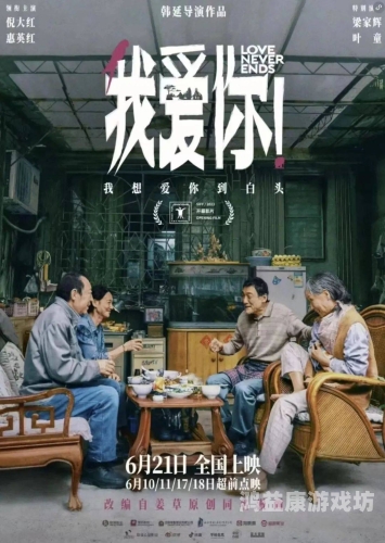 在线精品亚洲电影推荐，探索多元文化，感受视觉盛宴亚洲电影 高清