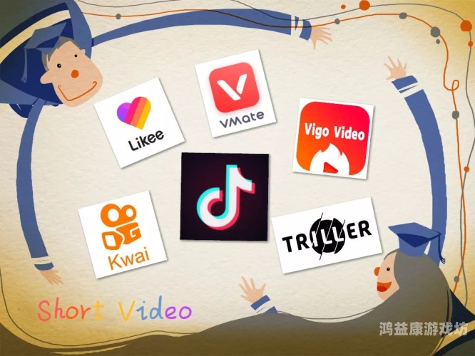 97高清在线，高清视频时代的革命性平台