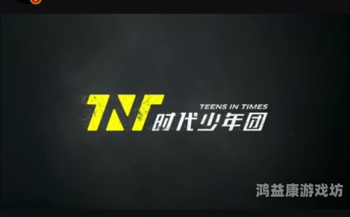 97高清在线，高清视频时代的革命性平台