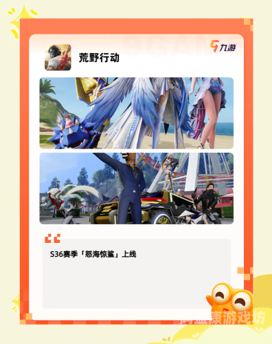 全部游戏免费的软件免费完游戏软件