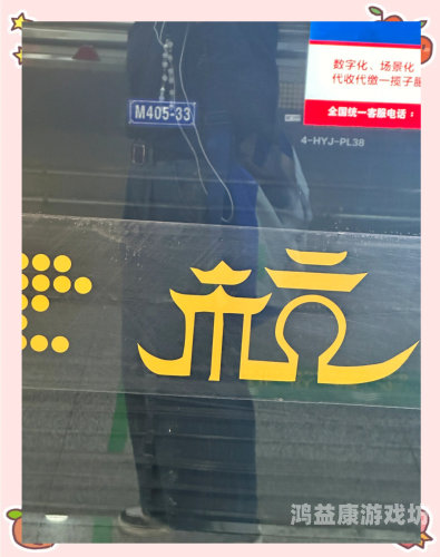 精品久久久无码中文字幕一精品久久久无码中文字幕一，深度解析与观看指南