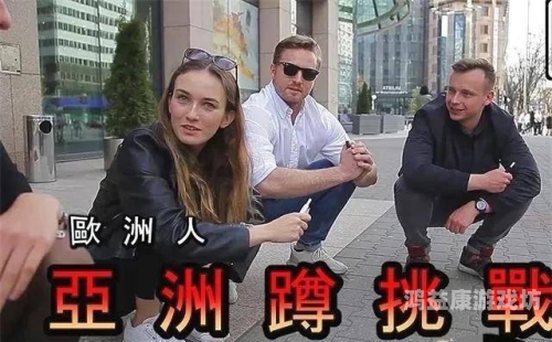 亚洲欧美五码中文字幕亚洲欧美五码中文字幕，跨文化影视传播的新趋势