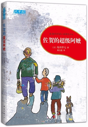 亚洲欧美在线另类文化，探索全球多元化的网络潮流亚洲欧美在线另类有声小说网
