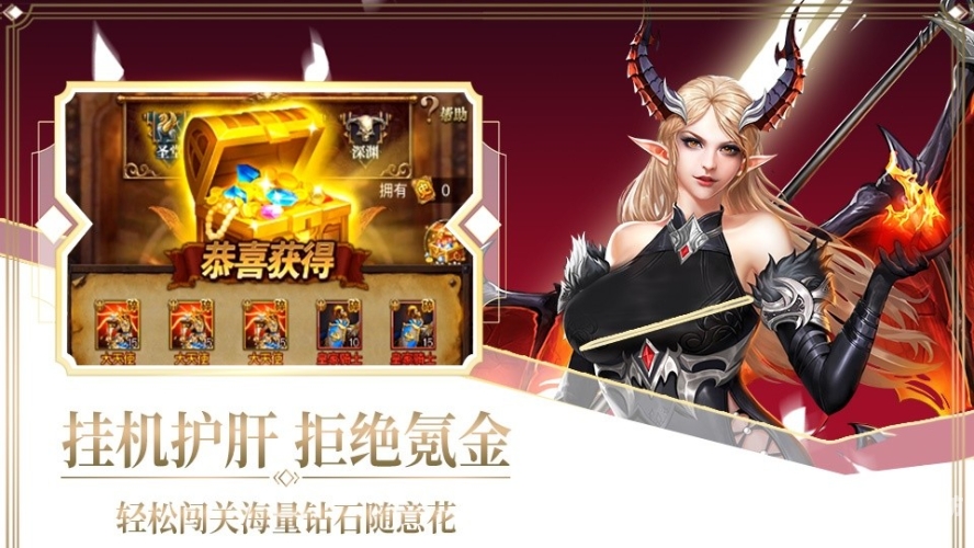 游戏攻略每天轻松送5000充值手游，轻松成为土豪！🎮💰每天送5000充值的手游有哪些