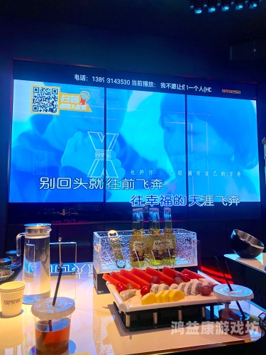 激情视频五月天综合网激情视频五月天综合网，探索音乐与视觉的完美结合