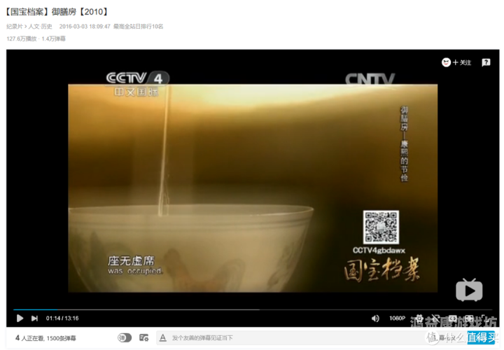 亚洲日韩AV在线，探索其背后的文化与影响