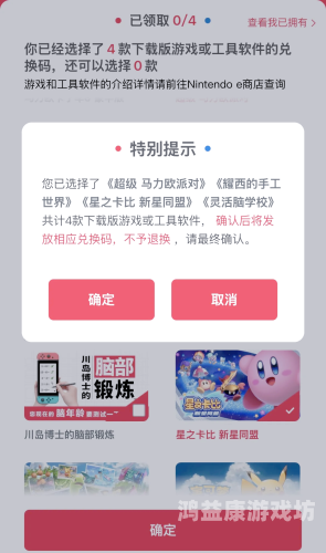 已经停服的十大网游排行榜