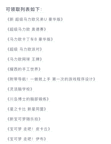 已经停服的十大网游排行榜