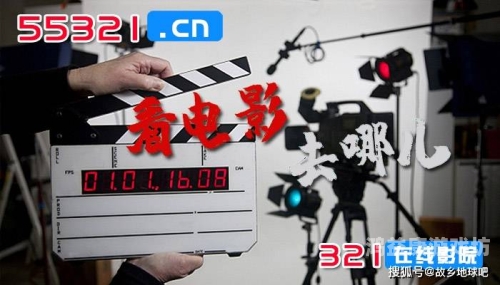 国产精品视频无吗影视大全国产精品视频无吗影视大全，探索中国影视的多样性与创新