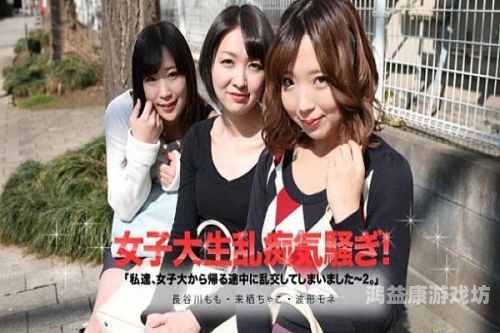 亚洲国产日本一区二区亚洲国产与日本一区二区，影视产业的多元发展与文化交流