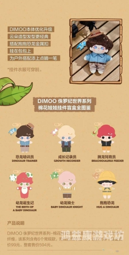 天书奇谈官网，探索未知的奇幻世界