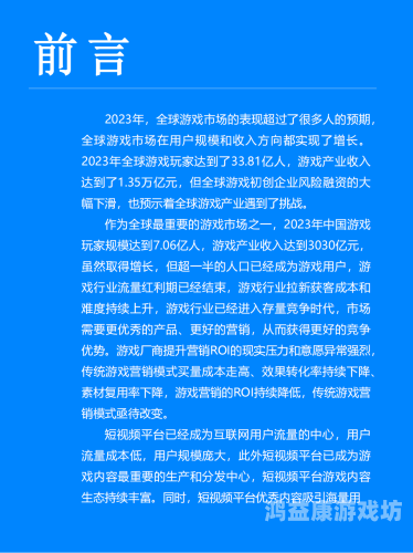 99这里有精品视频，探索高质量视频内容的无限可能99这里只有精品8019