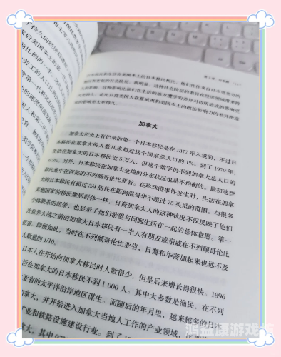 亚洲欧美在线综合色影视，多元化视角下的全球影视文化交融亚洲综合症