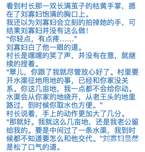 探索色婷婷综合久久久久中文一区二背后的文化与现象色婷婷综合久久久久中文一区二区_国产欧美
