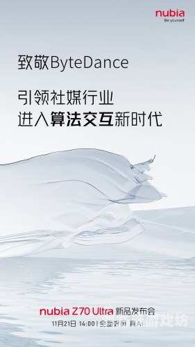 超碰人人人人人人，探索现代社交网络的新趋势