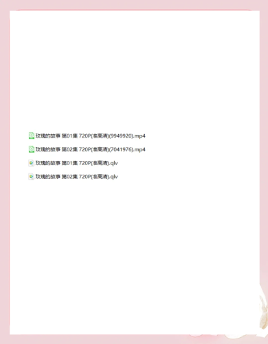短视频安装全攻略，轻松上手，畅享无限娱乐