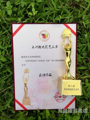 亚洲一区二区三区精品无码，探索亚洲电影分区的艺术与文化价值亚洲一区二区三区精品无码免费视频