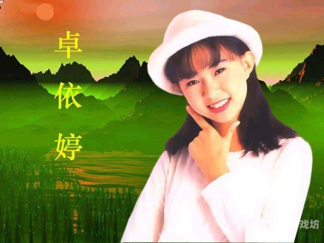 久久五月天与激情网，网络文化的双面镜久久五月天激情网AV