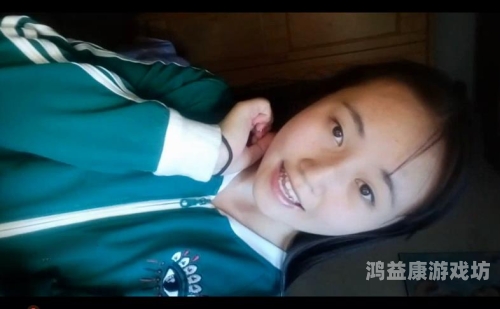 一区二区伊人久久大杳蕉一区二区伊人久久大杳蕉，揭秘背后的文化与现象