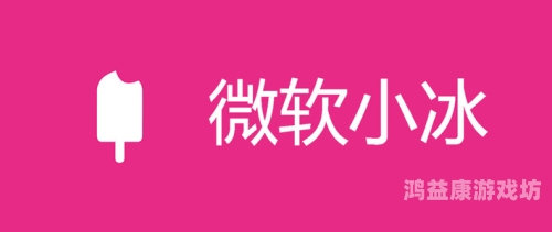 激情五月天影院，一场视听盛宴的狂欢陌陌影视在线观看高清完整版
