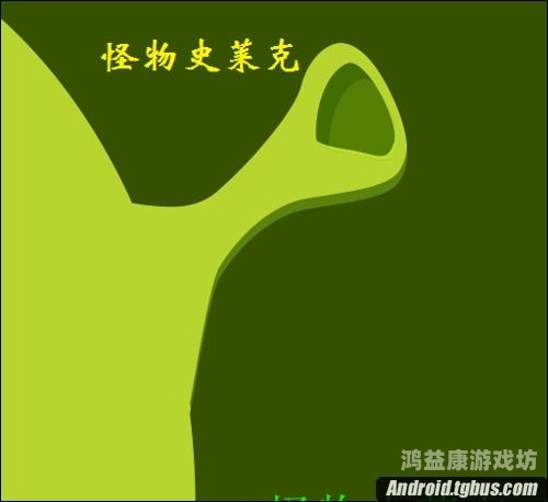 疯狂猜图为何突然下架，从游戏设计、用户需求与市场趋势的角度深度剖析疯狂猜图下载安装不了