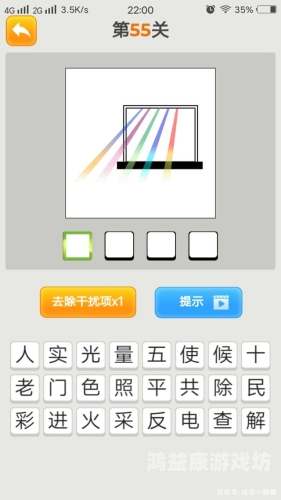 疯狂猜图为何突然下架，从游戏设计、用户需求与市场趋势的角度深度剖析疯狂猜图下载安装不了
