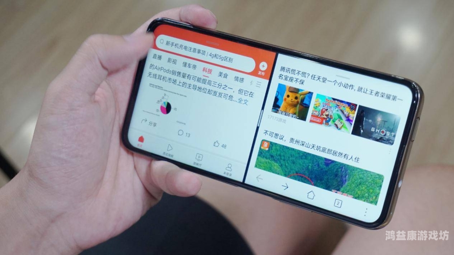 不卡网无码，畅享高清流畅观影体验的最佳选择不卡网无码回