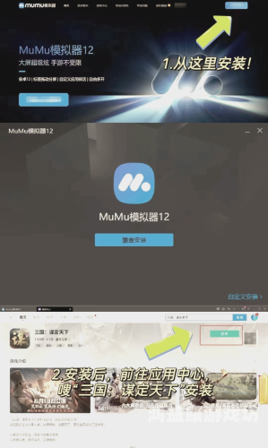 无需实名的5V5推塔游戏手游，轻松开启你的策略冒险之旅不用实名认证的5v5推塔游戏手游有哪些