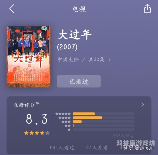 国产精品原创在线网址国产精品原创在线网址推荐，探索高质量的本土内容平台