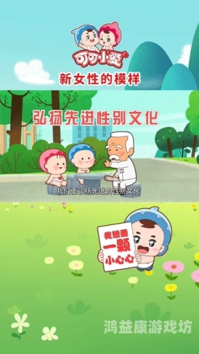 久在线精品视频在线观看久在线精品视频在线观看，探索高质量视频内容的新时代