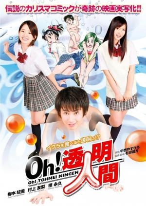 久久人妻AV中文字幕久久人妻AV中文字幕，探讨成人影片字幕对观众体验的影响