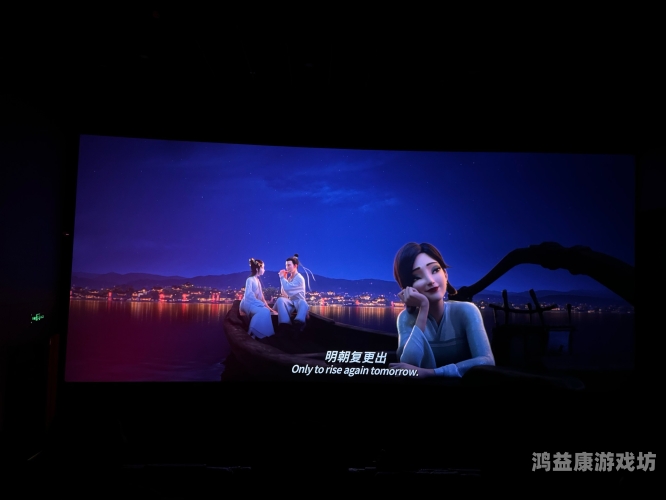 国产亚洲综合精品电影，崛起、创新与未来展望