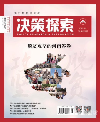 国产91高清免费，探索中国高清视频资源的崛起与发展网上说的91国产区
