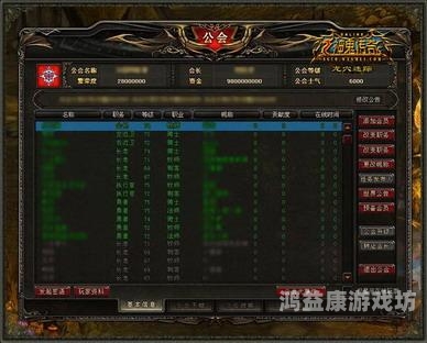 免费超级变态传奇，一款颠覆传统的游戏体验